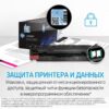 HP 654A лазерный картридж HP LaserJet, Жёлтый (CF332A) — изображение 6