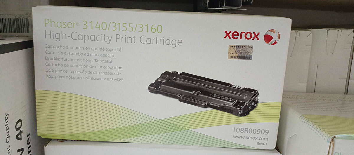 Xerox 108R00909 Картридж Оригинальный Повышенной Ёмкости на складе